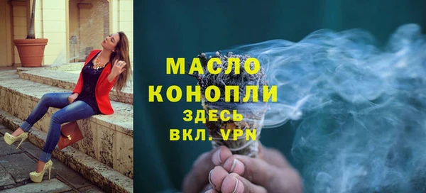 марки lsd Гусиноозёрск